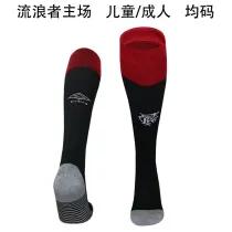 25-26 Rangers home Soccer Socks