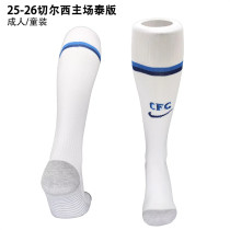 25-26 Chelsea home Soccer Socks