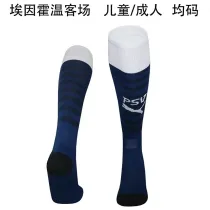 25-26 Eindhoven Away Soccer Socks