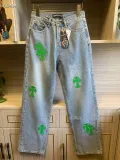  クロムハーツ 服 Chrome Hearts 2020新作 ジーパン ch200827p27