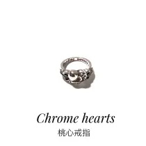 クロムハーツ指輪 CHROMEHEARTS フローラルクロスハートリング