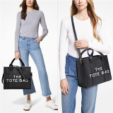 RICHPORTS PU Tote Bags for Women – Stylish Crossbody Bag Handbag Tote with Adjustable Strap