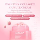 Medicube Red Capsule Cream with 99% Pure Tranexamic Acid & 5% Niacinamide - Dual Radiance Brightening Moisturizer for Dark Spots & Uneven Skin Tone - K-Beauty Glass Skin, 1.94 oz
