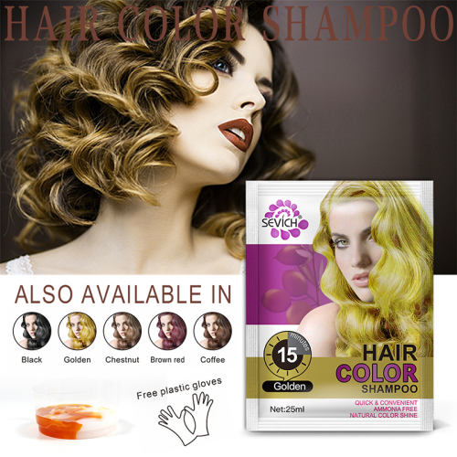 Hair Сolor Shampoo(4 colors)