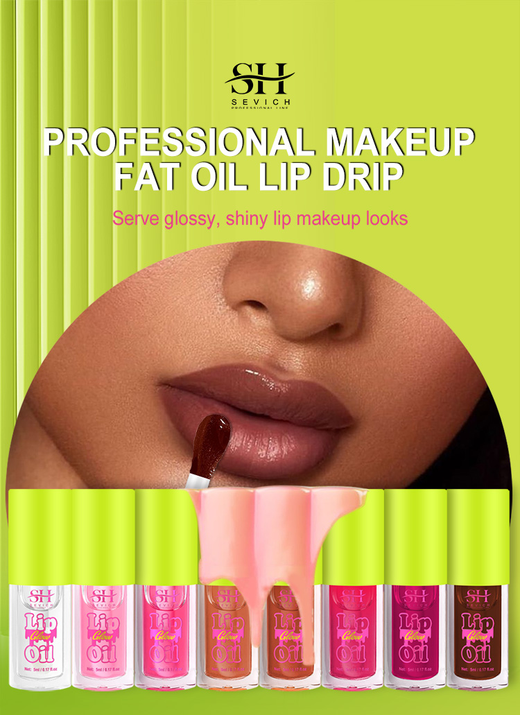 WHAT IS LIP OIL