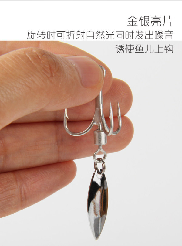 Treble Hook With Spinner Spoon High Carbon Steel Fishing Triple Hook Rotating Sequined Fish Hooks
