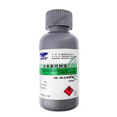 Self curing denture Base materials 100 ml Liquid Can work with Artificial Teeth