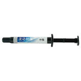 3g/Syringe Light curing Dental Composite Flowable Resins Medium Flow 4 shades A3