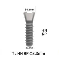 Straumann Compatible TL HN RP Dental Implant, D3.3 mm, L=14 mm