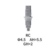 Straumann Compatible RC Cement_retained Abutment Φ4.5 AH5.5 GH2