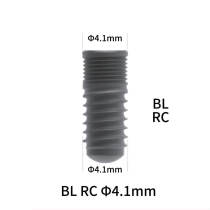 Straumann Compatible BL RC Dental Implant, D4.1 mm, L8 L10 L12 L14 mm