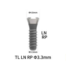 Straumann Compatible TL LN RP Dental Implant, D3.3 mm, L=8 mm