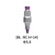 Straumann Compatible Dental BL RC Impression Cap Φ5 H=14 MM Closed Tray