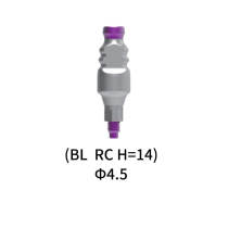 Straumann Compatible Dental BL RC Impression Cap Φ4.5 H=14 MM Closed Tray