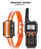 1×Dog Shock Training Collar Rechargeable Waterproof Pet Trainer 3280FT Yellow