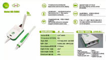 5.0 Mega Pixel Sony CCD WIFI Dental Intraoral Camera VGA MD2000A