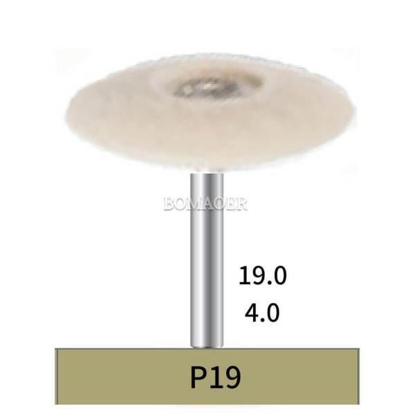 10 PCS Bomaoer Dental lab Felt Bobs & Burs P19 D=19mm H=5.0MM