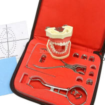 Dental Rubber Dam Kit