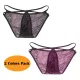 Men's 2 Colors Pack Sexy G-Strings Pouch Thongs Ice Bikini Underwear Gift For Boyfriend