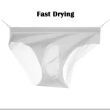Mens 3 Colors Pack Ice Silk Brief Ultra Soft Sexy Thong Micro Modal Pouch Underwear Panties Gift for Boyfriend