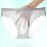 Mens 3 Colors Pack Ice Silk Brief Ultra Soft Sexy Thong Micro Modal Pouch Underwear Panties Gift for Boyfriend