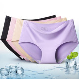 Women's 4 Colors Pack Ice Silk Seamless Underwear Mid Waist Full Coverage Invisible Panties Lingerie Brief Gift for Ladies