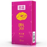 Premium Condoms For Oral Sex Strawberry Flavored Ultra Thin High Quality Non-Toxic Latex and Odor Free for Long Lasting Pleasure and Performance 10 Count