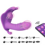 Wearable Dildo APP Remote Control Clitoral G Spot Butterfly Vibrator Dual Motors Anal Butt Plug Bluetooth Rechargeble Waterproof Adult Sex Toy for Couples Women Female Ladies Lesbian Solo Masturbation