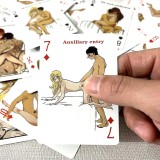 Poker for Lovers Couples Card Game Adult Toy Sex Positions Date Night Fun Club Games for Sexual Intimacy