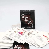 A Year of Sex Sexual Position Role Play Card Fun Foreplay Game Kama Sutra Adult Toy Novelty Gift for Male Female Couples