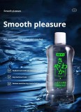 SiYi 215ml Sex Lubricant Water Based Lube Massage Body Gel Vagina Anal G-Spot Masturbation Lubes Adult Toy BDSM Play Game Intimate Pleasure Love Oil for Women Men Couple