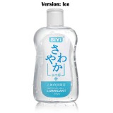 SiYi 215ml Sex Lubricant Water Based Lube Massage Body Gel Vagina Anal G-Spot Masturbation Lubes Adult Toy BDSM Play Game Intimate Pleasure Love Oil for Women Men Couple
