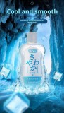 SiYi 215ml Sex Lubricant Water Based Lube Massage Body Gel Vagina Anal G-Spot Masturbation Lubes Adult Toy BDSM Play Game Intimate Pleasure Love Oil for Women Men Couple