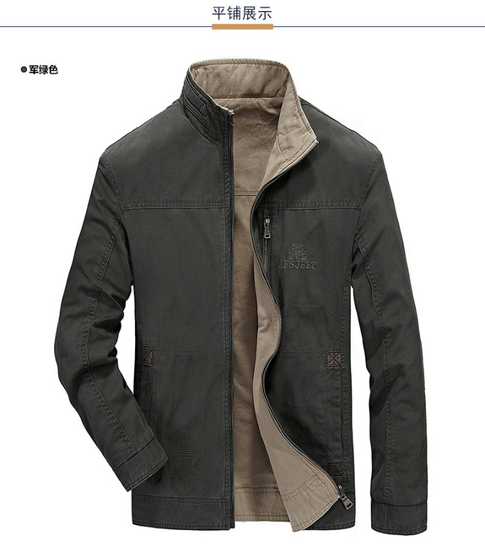 Men's Fashion Denim Fabric Jacket