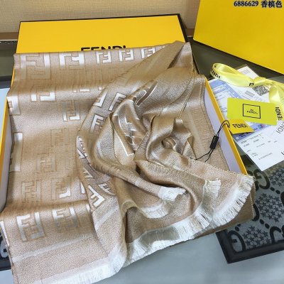 Fendiフェンディマフラースーパーコピー激安販売店 Fendiフェンディマフラースーパーコピー激安販売店