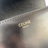 5色/ 22cm/ CelineセリーヌバッグスーパーコピーC188411