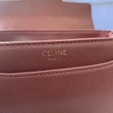 4色/ 23cm/ CelineセリーヌバッグスーパーコピーC188003