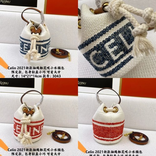 2色/ 21cm/ Celineセリーヌバッグスーパーコピー3043