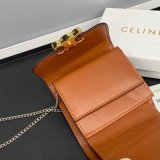 2色/ 11cm/ Celineセリーヌ財布スーパーコピー10777/10999