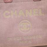 12色/ 39CM/ Chanelシャネルバッグスーパーコピー67178-6